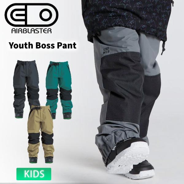 23-24 AIRBLASTER エアブラスター Youth Boss Pant スノーボード 雪