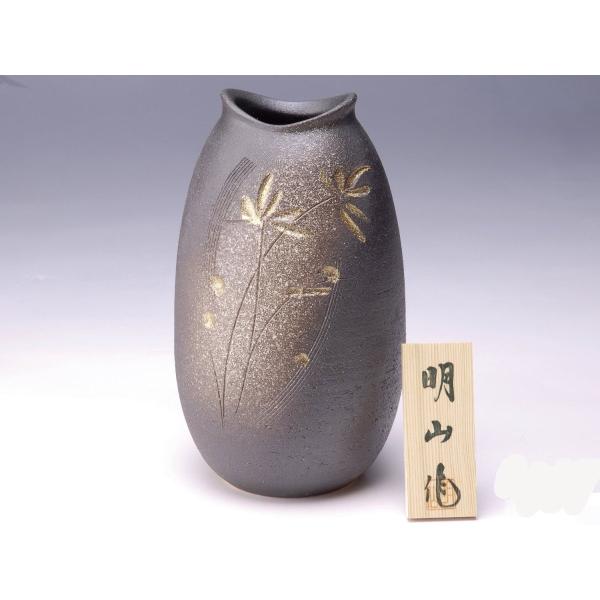 金華草 （花器・花瓶）【信楽焼】 : 虹八 kohya - 通販 - Yahoo