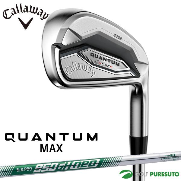 Callaway（キャロウェイ） QUANTUM MAX アイアン 5本セット（I#6-9、PW