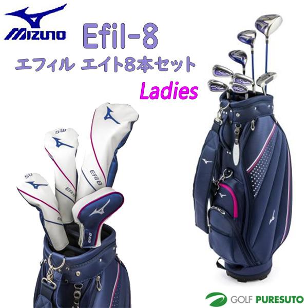 MIZUNO GOLF レディース ミズノ Efil-8 ゴルフクラブ 8本セット (1W