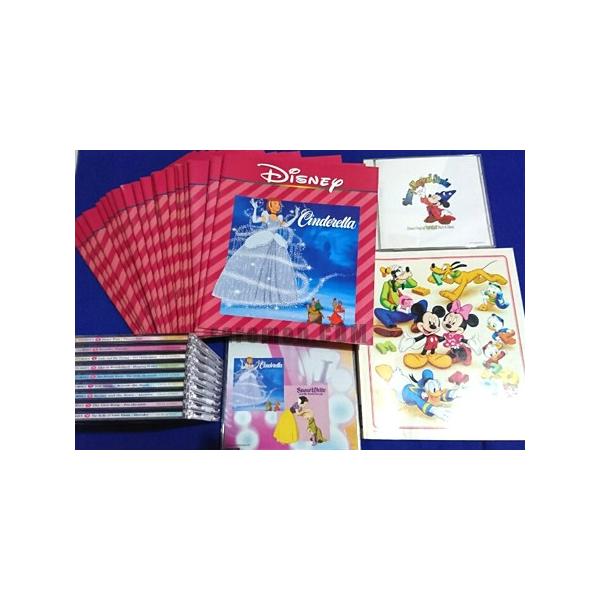 premium_magicalenglish-cddset