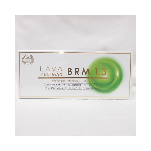 ラバ×ビーマックス ベルム 1.3 LAVA×BE-MAX BRM 50包 ( サプリメント