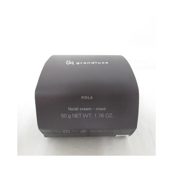 pricelabjp_4953923310434cp