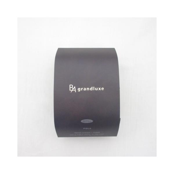 pricelabjp_4953923310441