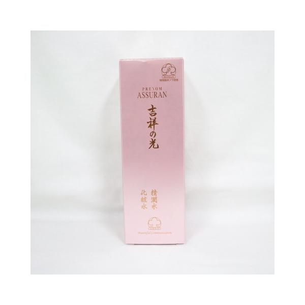 pricelabjp_1021-220623mb15