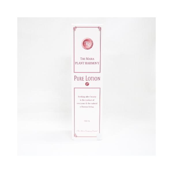 新品】ザマイラ化粧品プランタハーモニーピュアローション2本 化粧水