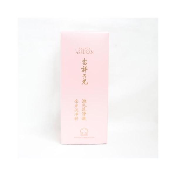 アシュラン 吉祥の光 泡孔洗浄液 380ml ( 全身洗浄液 ) 敏感肌の方にも