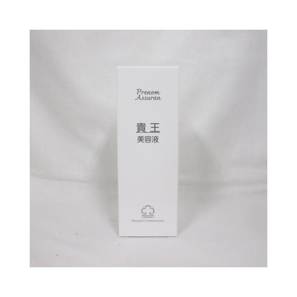 アシュラン プラノアシュラン 貴王 ＜ 美容液 ＞ 50g : プライスラボ