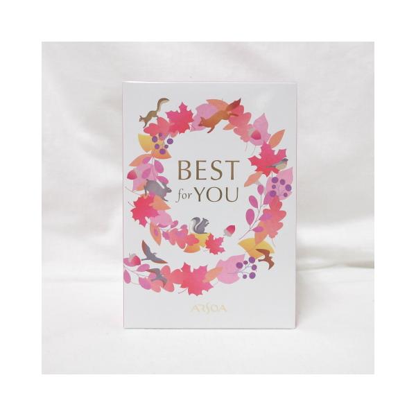 ベスト4 スキンケア アルソア セット CELL ( 枠練石けん / パック 化粧