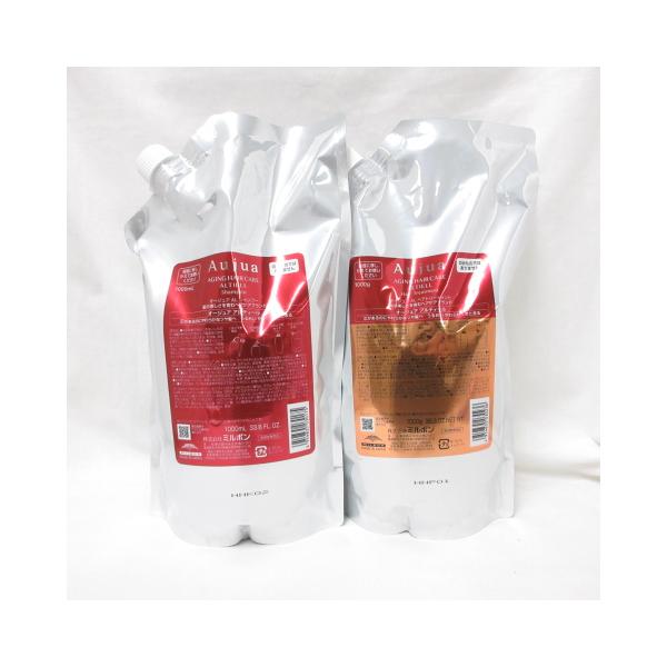 MILBON ミルボン オージュア AL アルティール シャンプー 1000ml