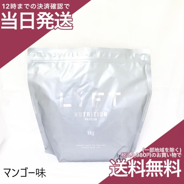 pricelabjp_bl412-i005522