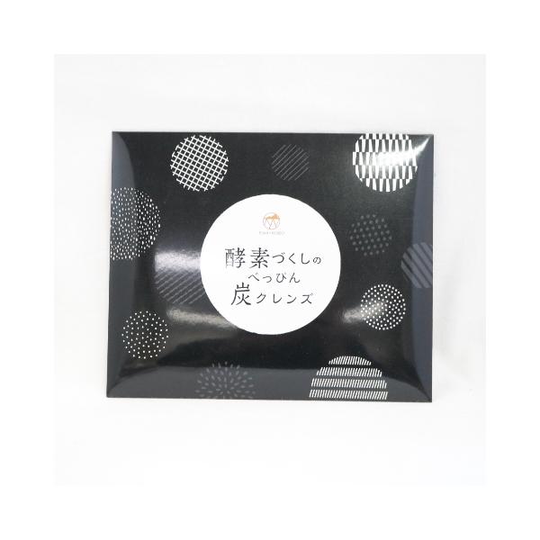 酵素づくしのべっぴん炭クレンズ 15包 : プライスラボ ヤフー店 - 通販