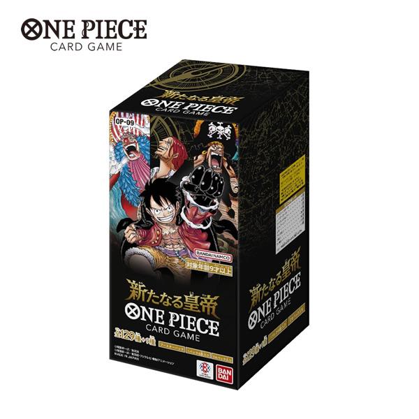 BANDAI（バンダイ） 【即納】バンダイ ONE PIECEカードゲーム