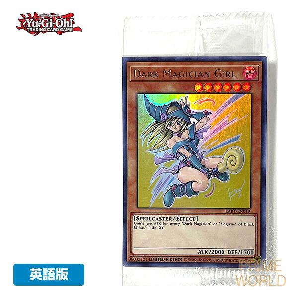 コナミデジタルエンタテインメント 【遊戯王/英語版】ブラック