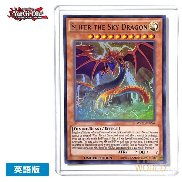 コナミデジタルエンタテインメント 【遊戯王/英語版】オシリスの天空竜