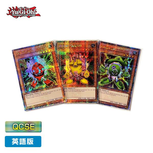 コナミデジタルエンタテインメント 【遊戯王/英語版】レッド イエロー
