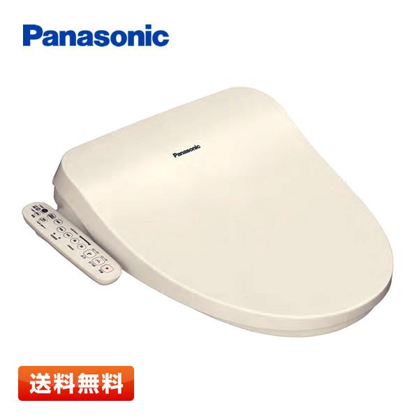 Panasonic（パナソニック） 【送料無料】パナソニック ビューティ