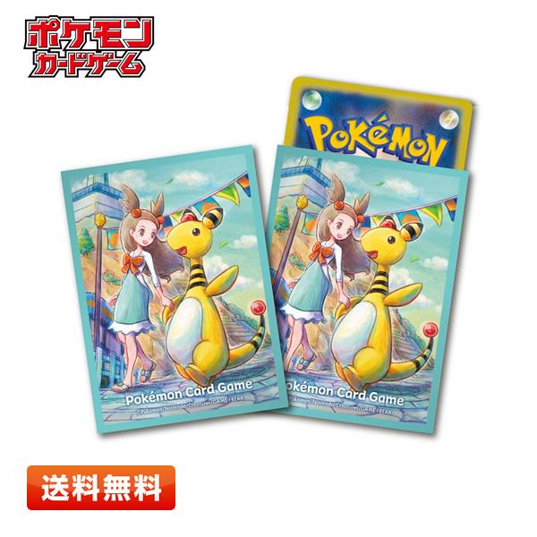 Pokemon（ポケモン） 【送料無料】ポケモンカードゲーム デッキ