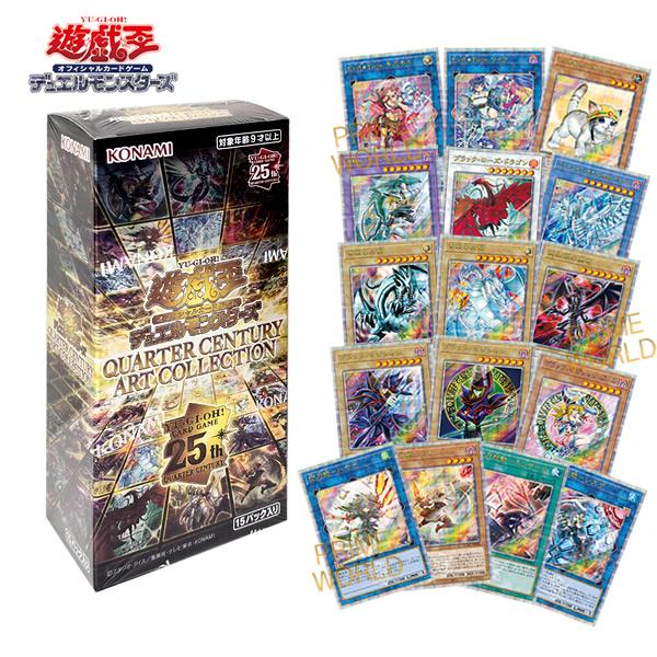 コナミデジタルエンタテインメント 【BOX】遊戯王OCGデュエル