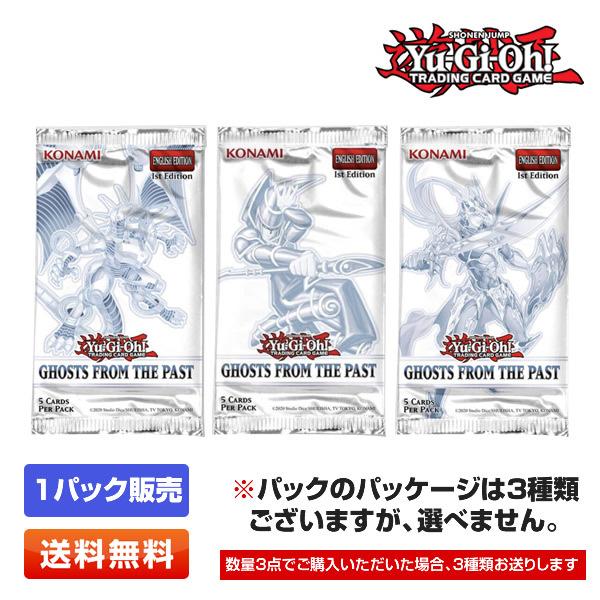 コナミデジタルエンタテインメント 【1パック】遊戯王 Ghosts From the