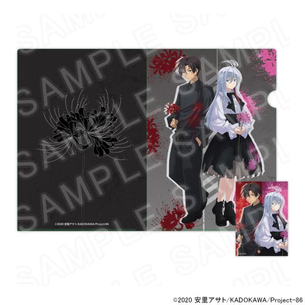 03/22 発送予定】 TVアニメ「86―エイティシックス―」クリアファイル