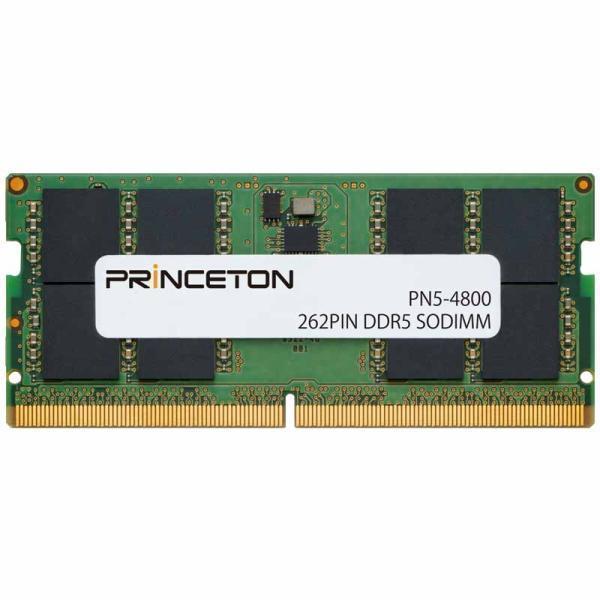 PRINCETON（プリンストン） 増設メモリ 8GB DDR5 4800MHz PC5-4800