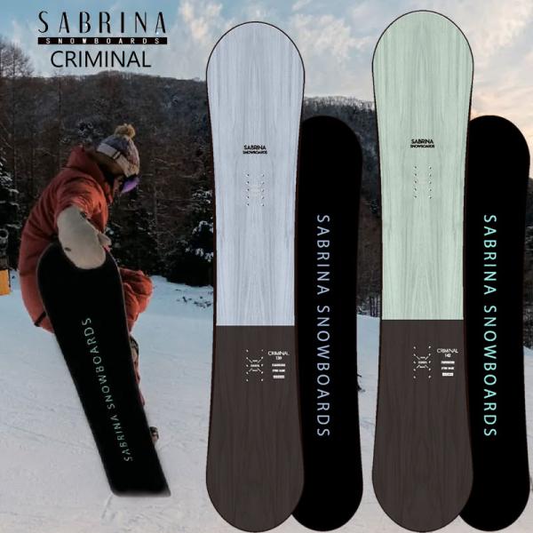 SABRINA（サブリナ） スノーボード クリミナル Sabrina SNOWBOARD