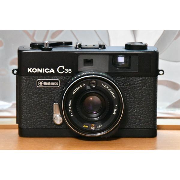 コニカミノルタ（KONICA MINOLTA） KONICA C35 Flashmatic フィルム