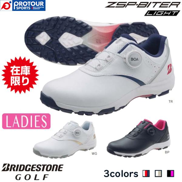BRIDGESTONE GOLF 【在庫限り】BRIDGESTONE ZSP-BITER LIGHT LADIES