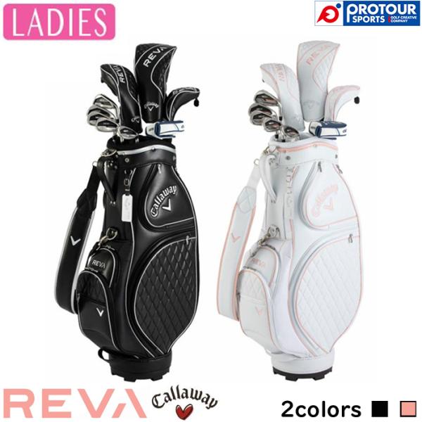 Callaway（キャロウェイ） Callaway REVA Package Set / キャロウェイ