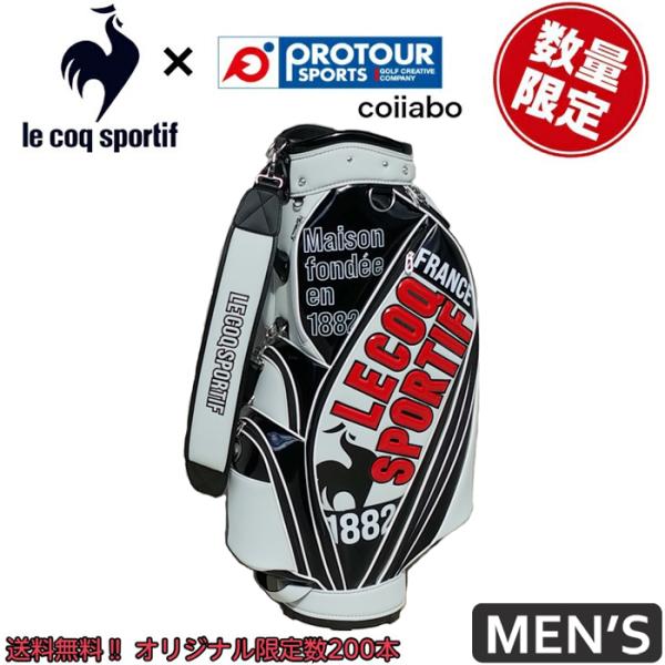 le coq sportif GOLF（ルコックスポルティフ ゴルフ） 【在庫限り】le
