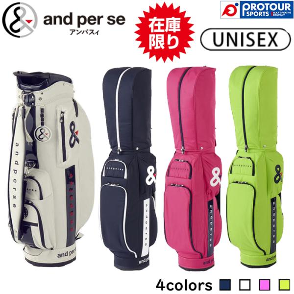 and per se（アンパスィ） 【在庫限り】and per se CADDY BAG AUS7305