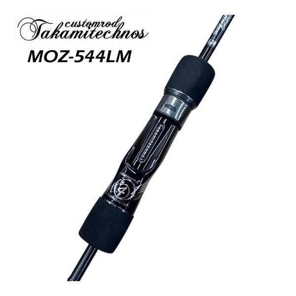 タカミテクノス 23MOZ-544LM Neo solid CCcustom＜ジギング用ベイ