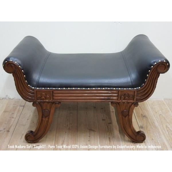 チーク無垢材 シングルソファ マドゥラ オットマン 革合皮ソファ