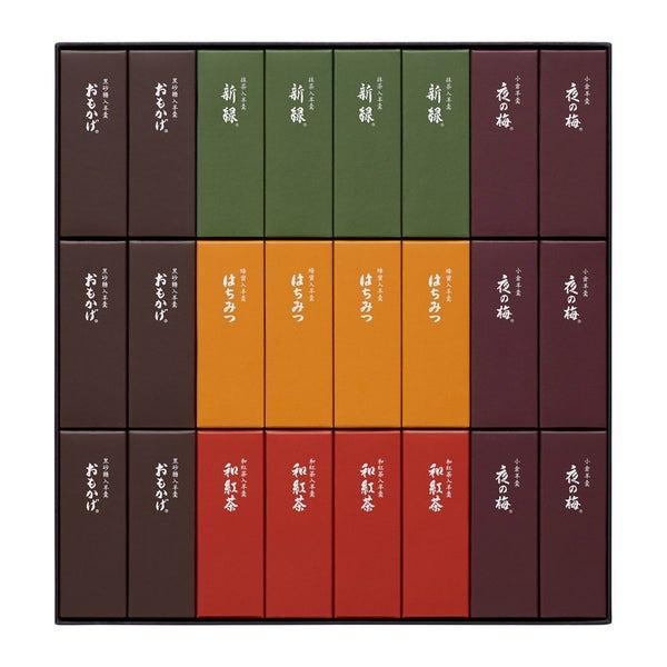 とらや 小形羊羹 24本入 虎屋 ギフト 送料無料 : ココリッチ - 通販