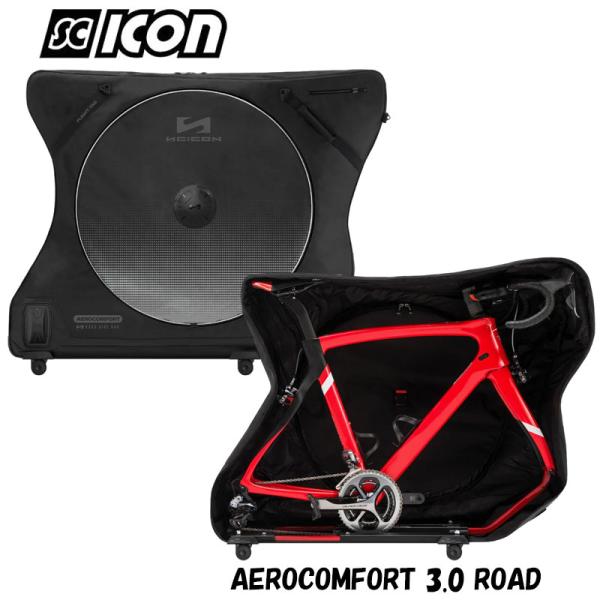 SCICON（シーコン） 【ロードバイク用】AEROCOMFORT 3.0 ROAD（エアロ
