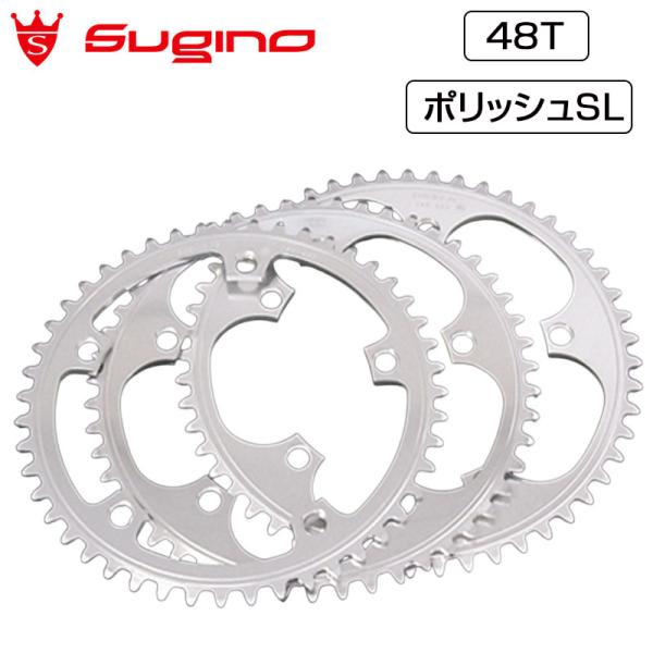 SUGINO（スギノ） SSG144 Chain Ring （SSG144チェーンリング） 48T