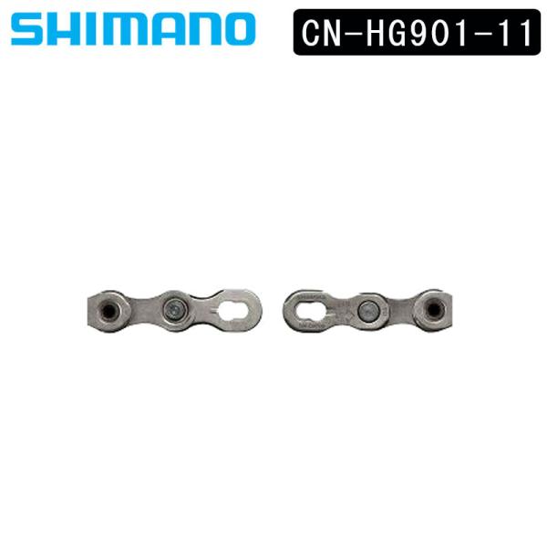 シマノ（SHIMANO） CN-HG901-11 クイックリンク 116リンク （SM-CN900