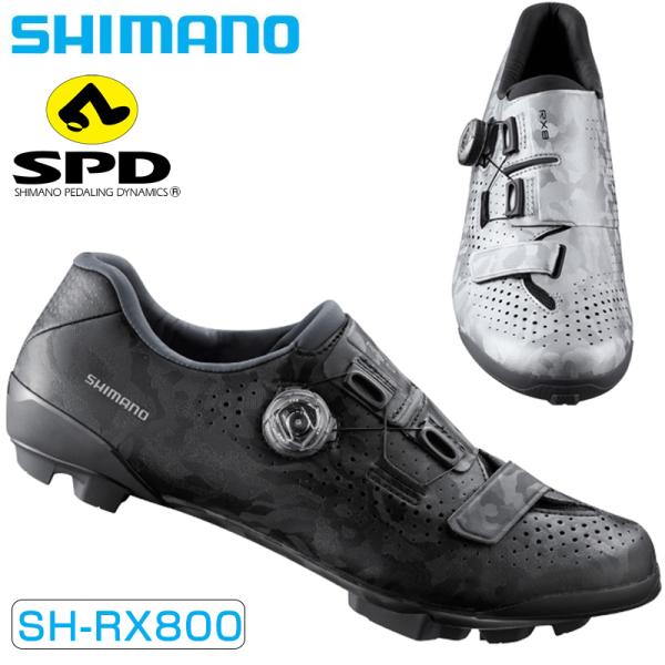 シマノ（SHIMANO） RX8 SPDペダル用SPDビンディングシューズ SH-RX800
