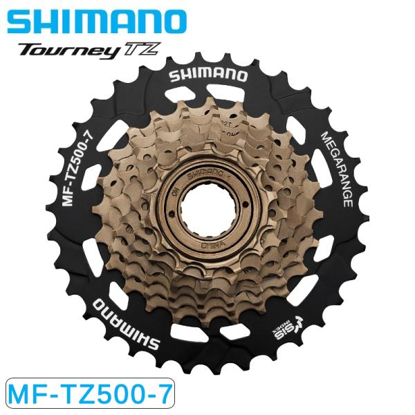 シマノ（SHIMANO） MF-TZ500ボスフリー カセットスプロケット 7S 14