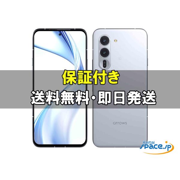 arrows 「新品・未開封品」Simフリー Alpha F-51F ホワイト [12GB+