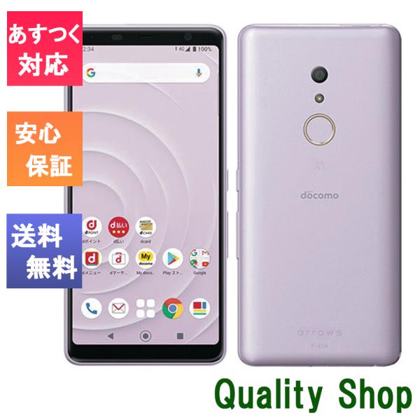 arrows 「新品 未使用 白ロム」simフリー docomo FUJITSU Be4 F-41A