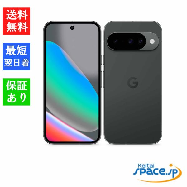 Google Pixel 「新品 未開封品」SIMフリー 10 128GB [Obsidian