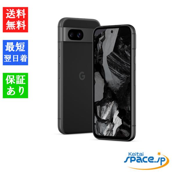 quality-shop_pixel8a-128gb-