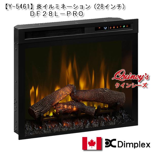 Y-5461】 最安値！ ディンプレックス社 炎イルミネーション（埋め込み