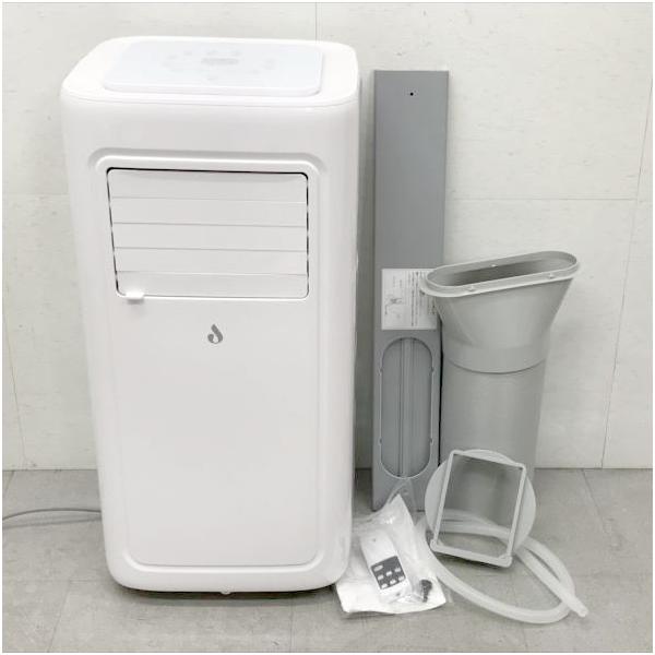 D8864YO □1014【未使用品】スポットクーラー エアコン 6〜8畳 JYWINA