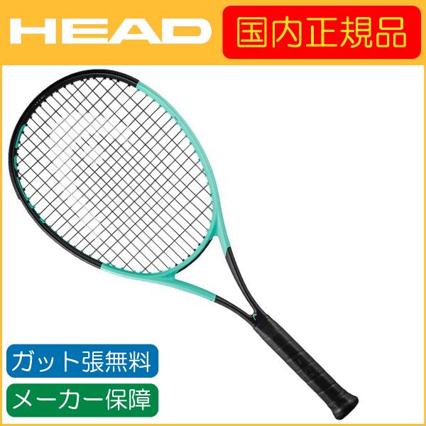 RADICAL（HEAD） HEAD ヘッド Boom TEAM L ブーンチーム エル テニス