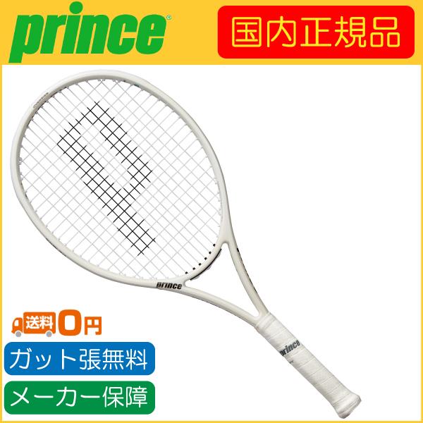 Prince（プリンス） 2024年モデル EMBLEM 110 エンブレム110 7TJ233