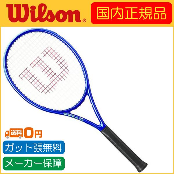 WILLSON（ウィルソン） Wilson ULTRA TOUR 98 V5 ウルトラツアー98 V5