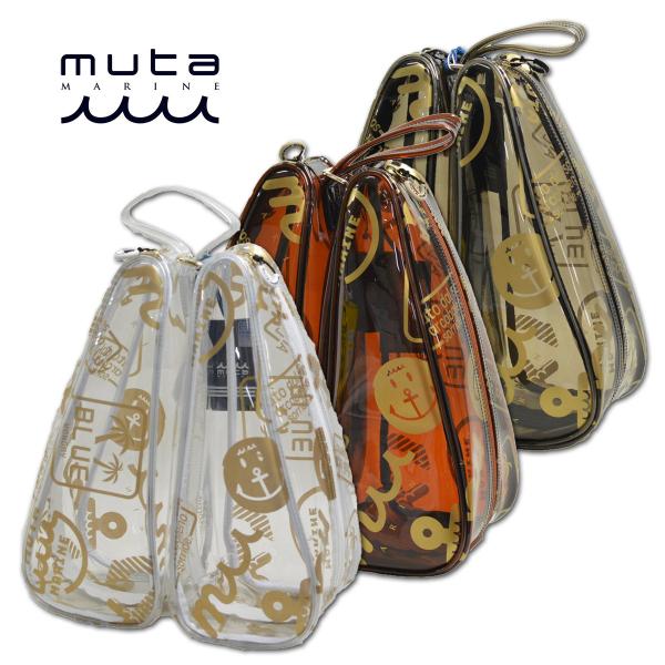 muta（ムータ） シューズケース シューズバッグ マリン marine ゴルフ